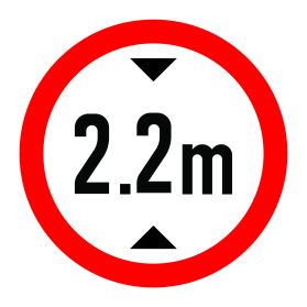2.2m height limit sign