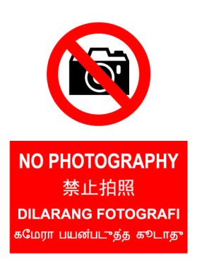 No photography sign in 4 languages